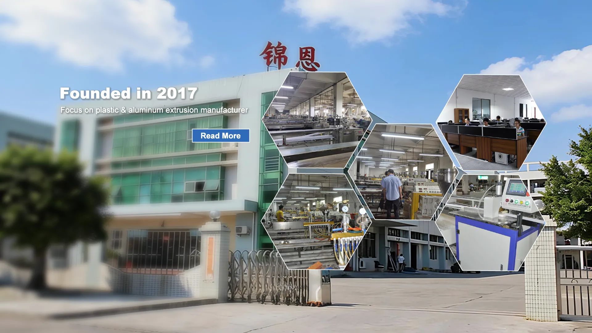 China DUXERIT T8 Tube Praesent Factory